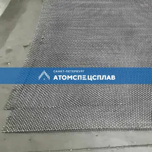 Нержавеющая сетка 12Х18Н10Т 0.13x0.07 ГОСТ 3826-82 транспортерная Декоративная