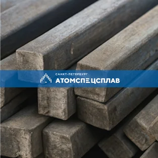 Нержавеющий квадрат 09Х16Н4Б 32x32 1133-71 кромка