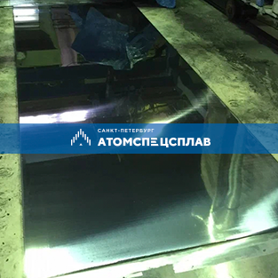 Нержавеющий лист 6x2000x3000 холоднокатаный